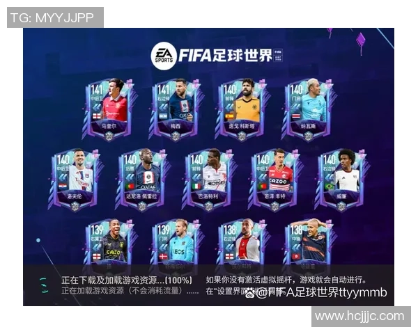 抖音足球球星卡包抽取攻略全解析如何获得稀有球员卡 抖音足球球星卡包抽取攻略全解析如何获得稀有球员卡