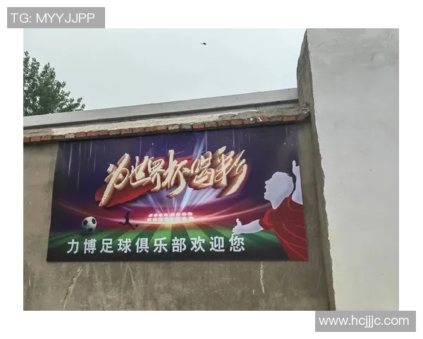 当足球巨星挥杆绿茵外绿茵场上的另一种精彩较量 当足球巨星挥杆绿茵外绿茵场上的另一种精彩较量