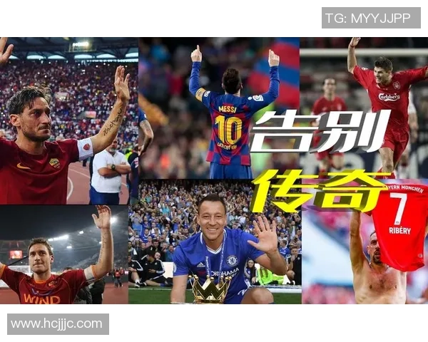 石矿足球上古球星的传奇事迹与辉煌岁月再现绿茵舞台 石矿足球上古球星的传奇事迹与辉煌岁月再现绿茵舞台