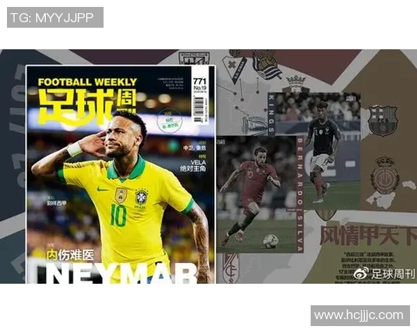 足球全息球星卡：重塑未来体育收藏的数字化革命与沉浸式体验