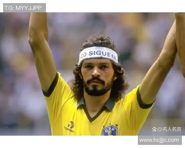 巴西足球球星别名背后的故事与传奇人物身份解析