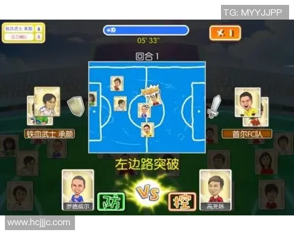 球星卡羽足球:探秘未来足球卡牌市场的无限潜力与发展趋势 球星卡羽足球:探秘未来足球卡牌市场的无限潜力与发展趋势