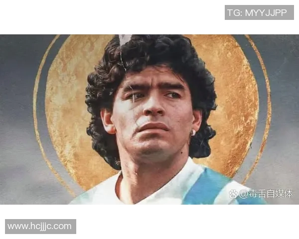 阿根廷足球队历史上最具影响力的球星盘点与分析 阿根廷足球队历史上最具影响力的球星盘点与分析