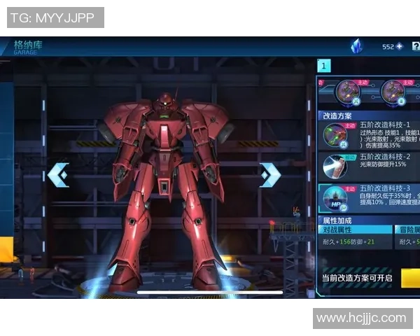 足球球星单挑辅助系统全面解析助力战术提升与竞技表现