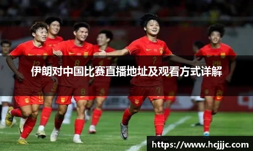 中国bbin宝盈集团有限公司
