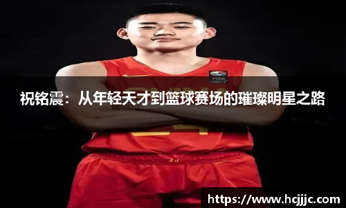 中国bbin宝盈集团有限公司